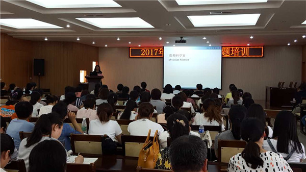 微信圖片_20170629165545.jpg