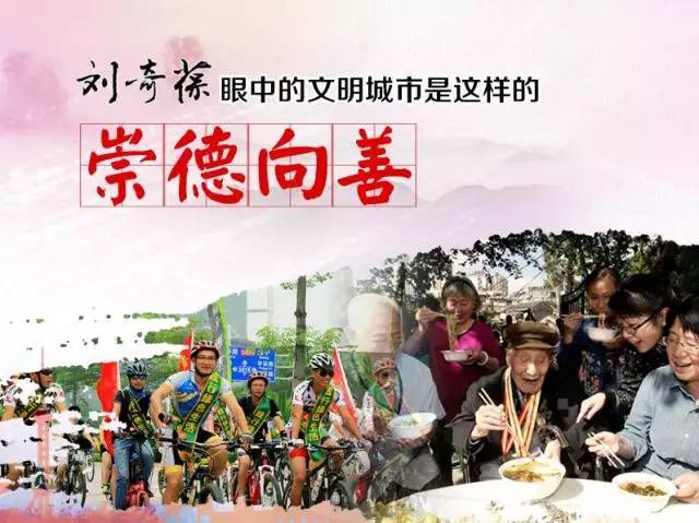 微信圖片_20170718174853.jpg