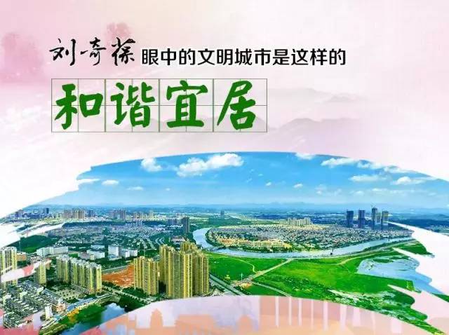 微信圖片_20170718174916.jpg