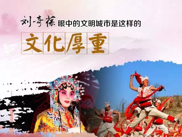 微信圖片_20170718174903.jpg