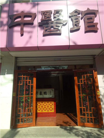 微信圖片_20180504100036_副本.jpg