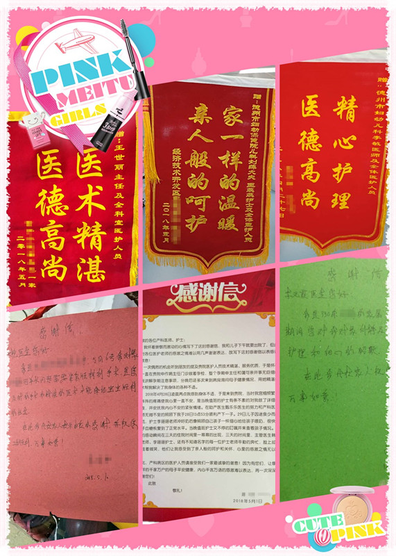 微信圖片_20180510180312.jpg