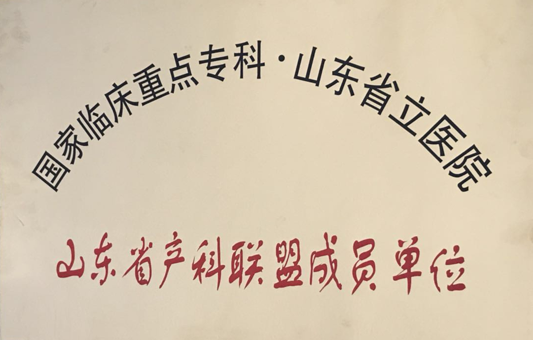 微信圖片_20180620095107_副本.jpg