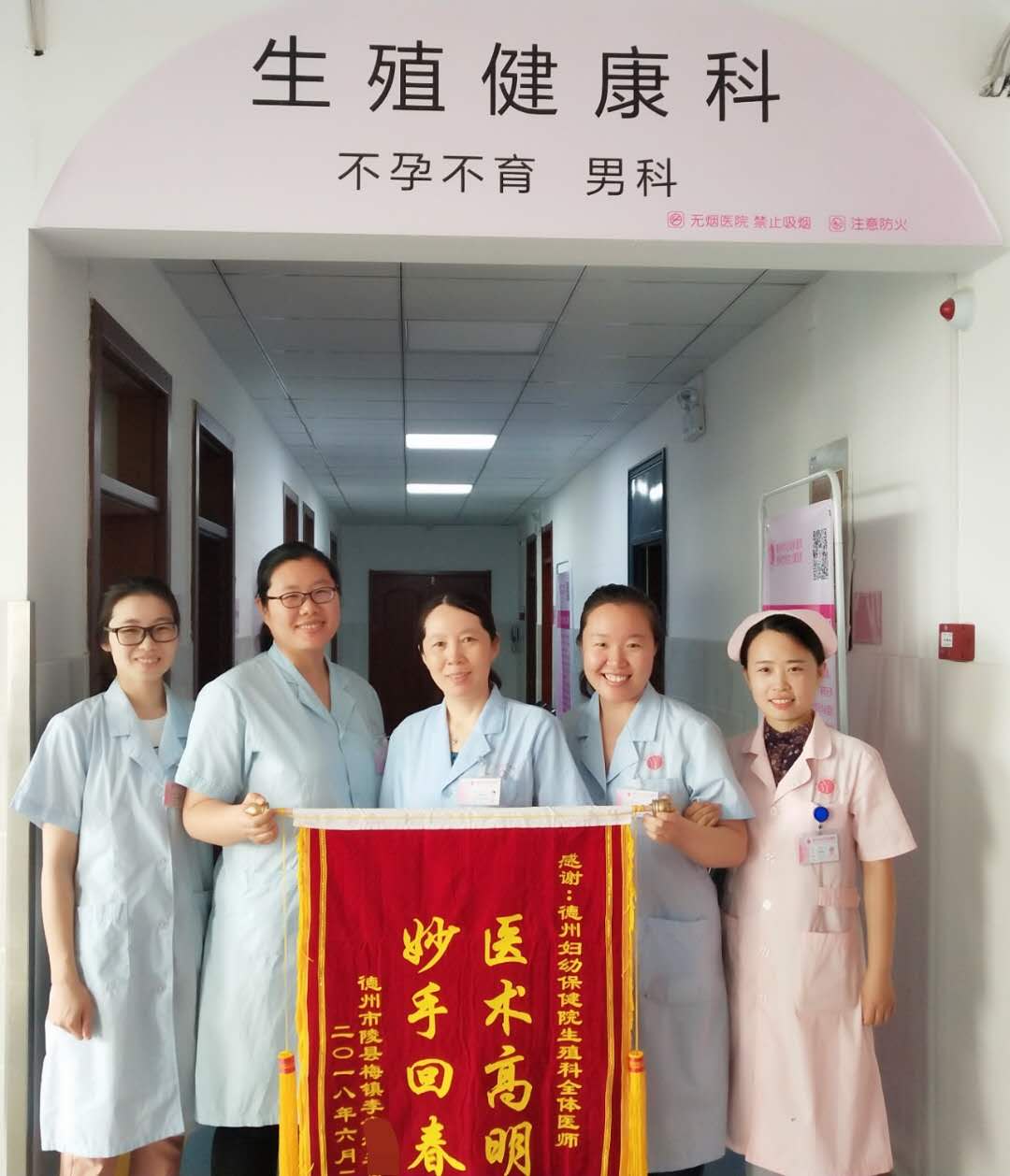 微信圖片_20180620151419.jpg