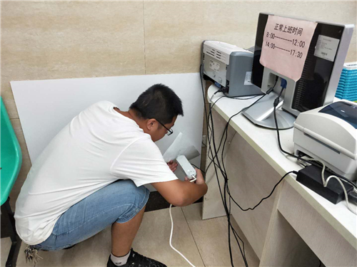 微信圖片_20180827091540_副本.png