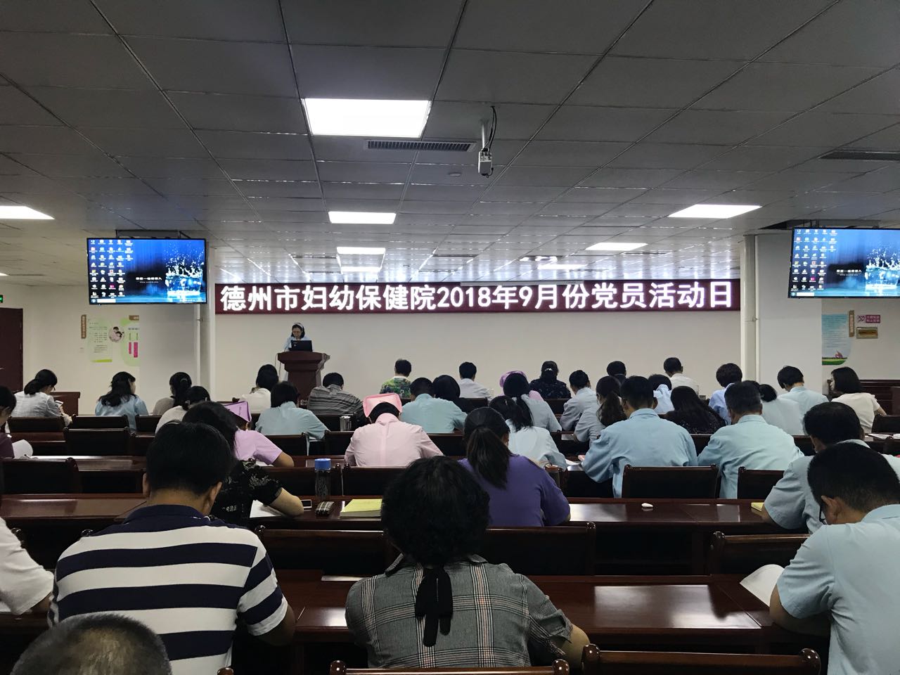 9月黨員活動(dòng)日照片.jpg