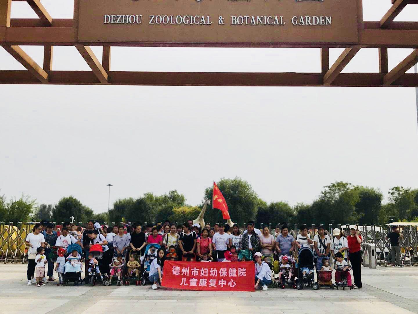 微信圖片_20180913160719_副本.jpg