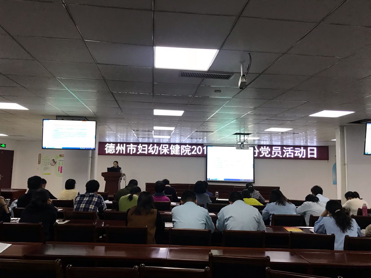 集體學習.jpg