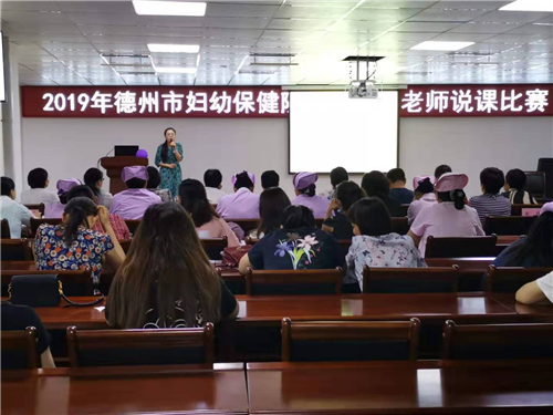 微信圖片_20190824085023_副本.png