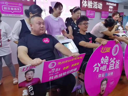 分娩吧，爸爸 體驗活動2.jpg
