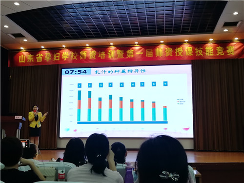 微信圖片_20190930172240_副本.jpg