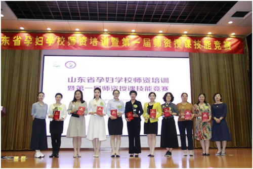 微信圖片_20190930172209_副本.png