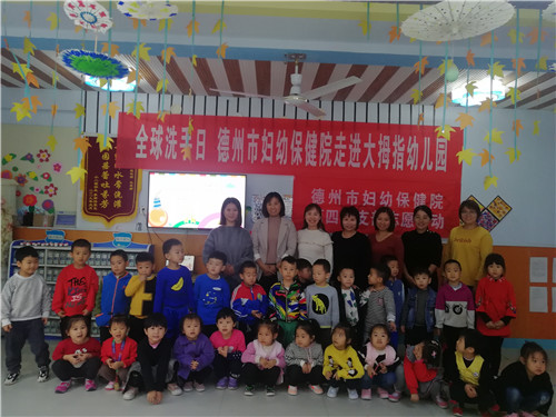 微信圖片_20191016111028_副本.jpg