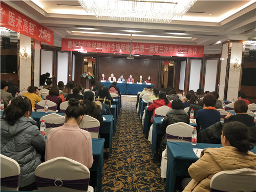 微信圖片_20191216111857.jpg