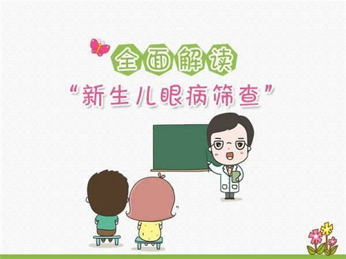 圖片4.png