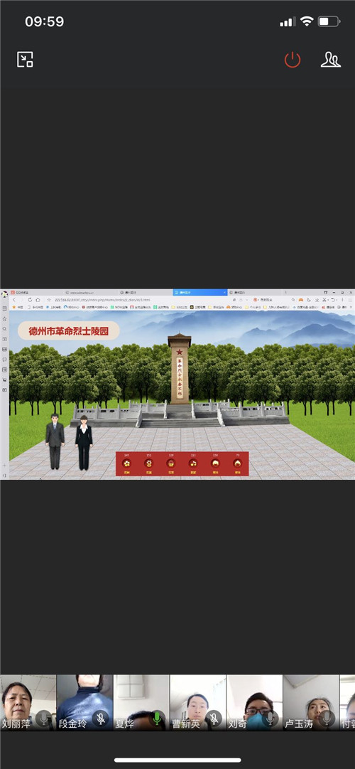 qingming2.jpg