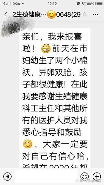 微信圖片_20200417083756.jpg