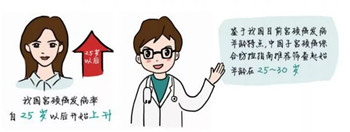 圖片3.jpg