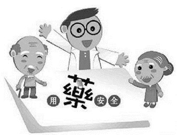 圖片6.jpg