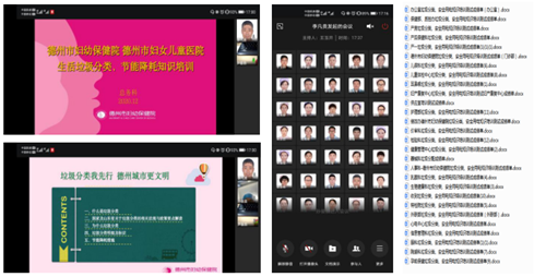 1608282124(1).png
