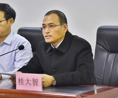 微信圖片_202012280852104.jpg