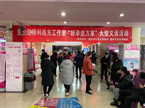 微信圖片_20201228100550.jpg