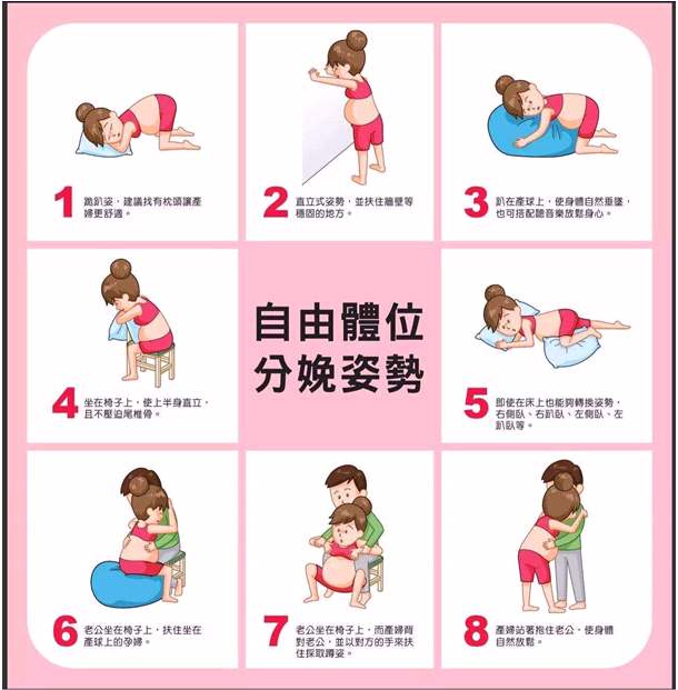 圖片2.jpg