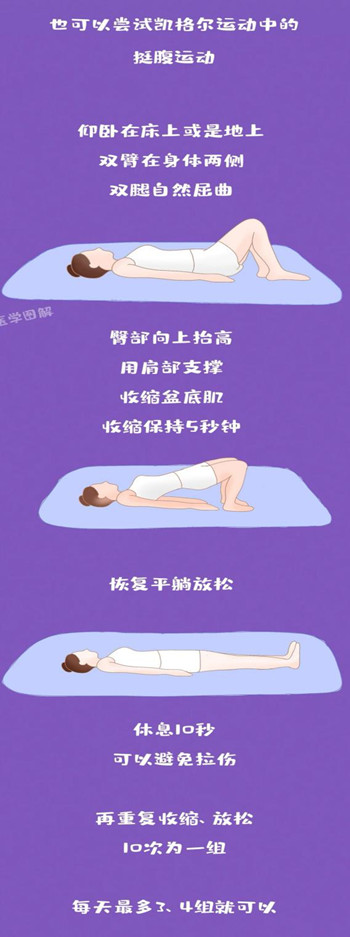 圖片3.jpg