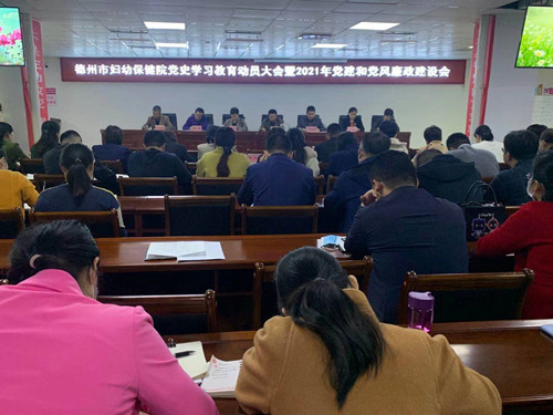 微信圖片_20210329162748.jpg