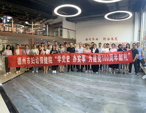 微信圖片_20210621142126_副本.jpg