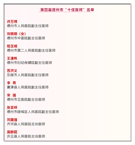 微信圖片_20210819090856.png