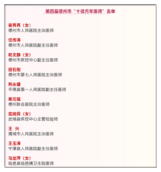 微信圖片_20210819090903.png