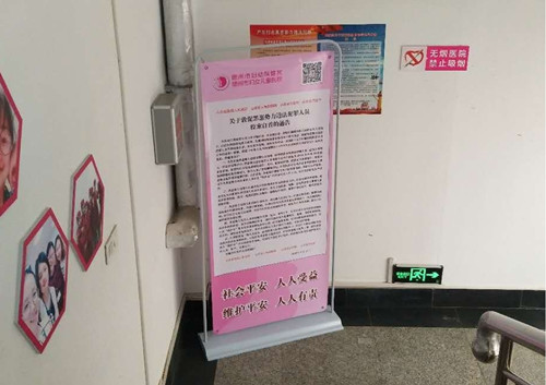 圖片1.jpg