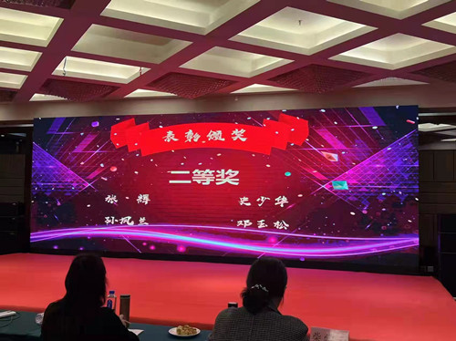 微信圖片_20211129134820.jpg