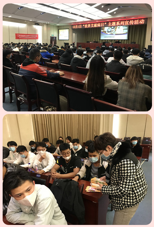 市婦幼走進職業(yè)技術學院宣傳活動會場(1)_副本.jpg