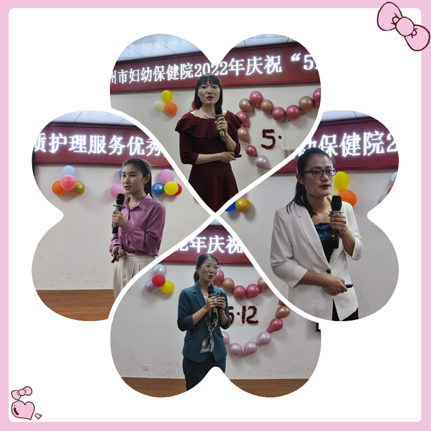 選手組圖1(1).jpg