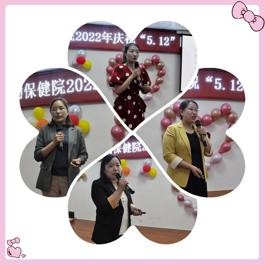 選手組圖2(1).jpg