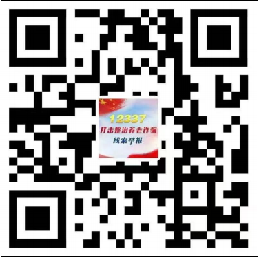 企業(yè)微信截圖_16563209292261.png