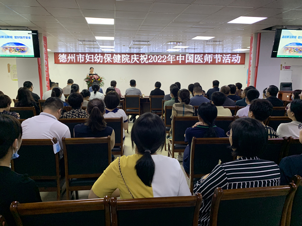 微信圖片_20220816190028.jpg