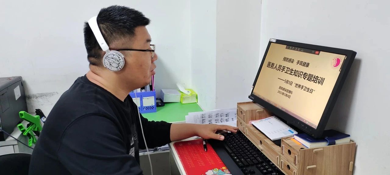 微信圖片_20230506092640.jpg