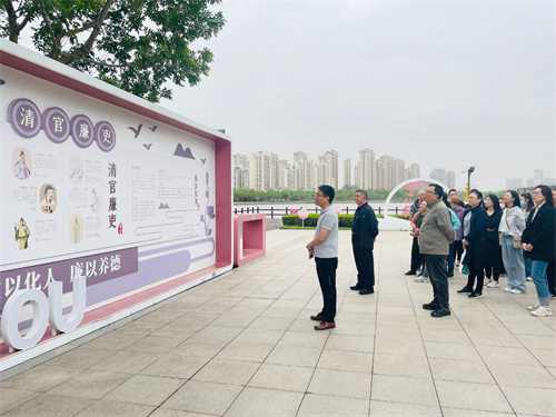 微信圖片_20230531104512.jpg
