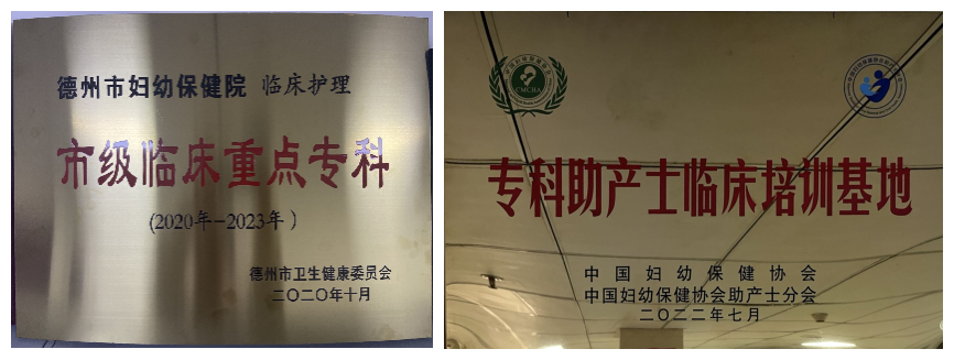 微信圖片_20230608111614.png