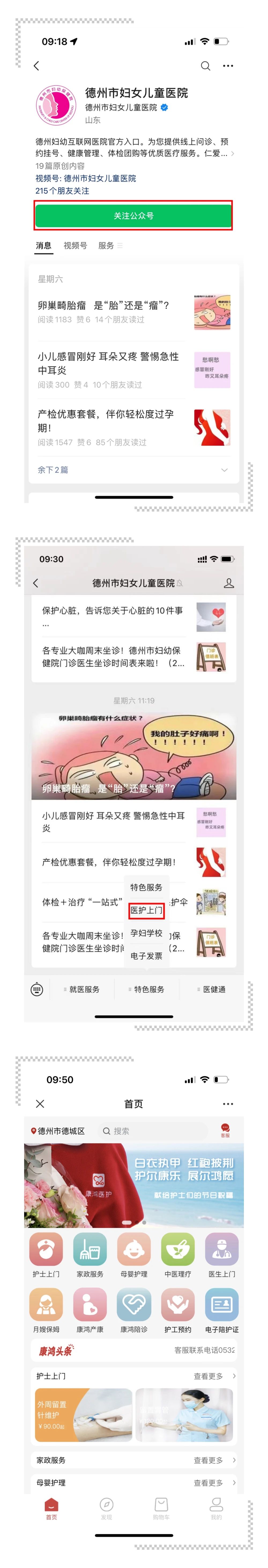 微信圖片_20230626094434.jpg