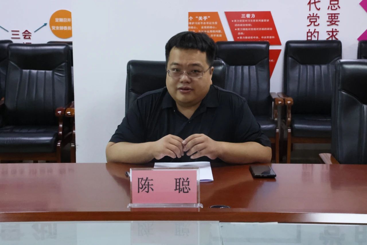 微信圖片_20230712090339.jpg