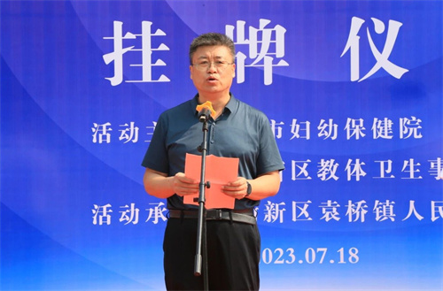 微信圖片_20230719090529.jpg