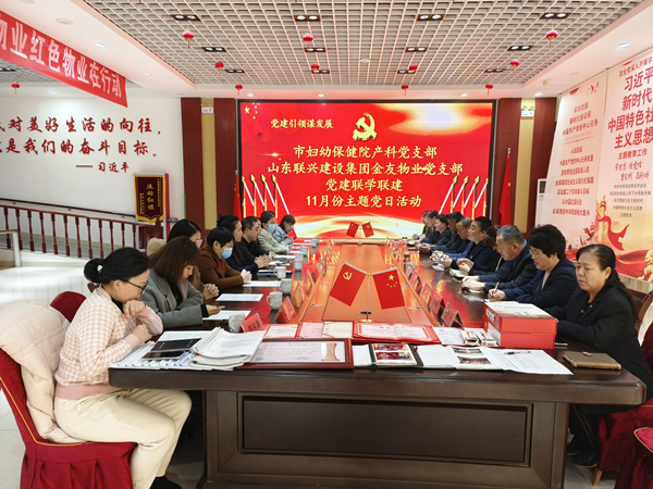 微信圖片_20231115081933.jpg