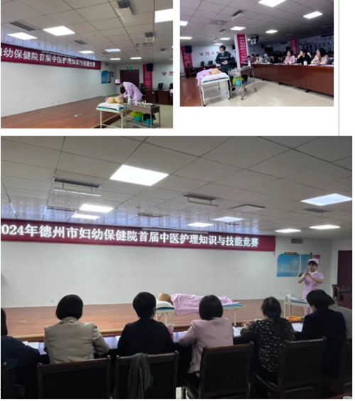 企業(yè)微信截圖_1713944851393.png