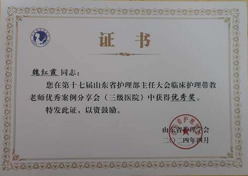企業(yè)微信截圖_17143707367628.png