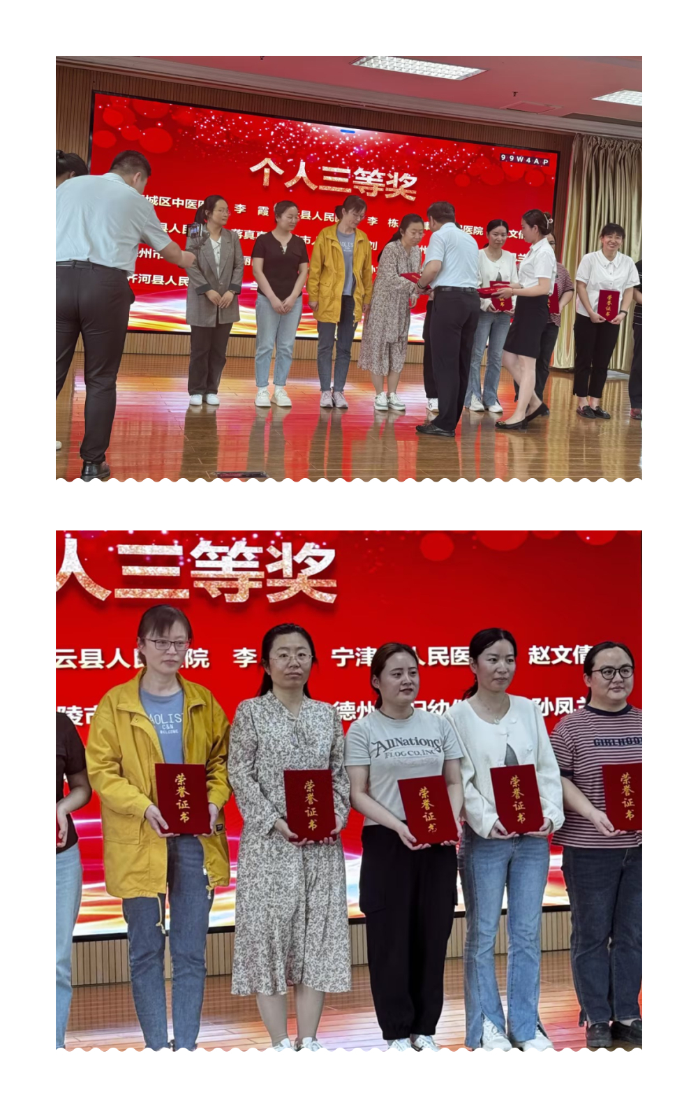 微信圖片_20240507082400.jpg