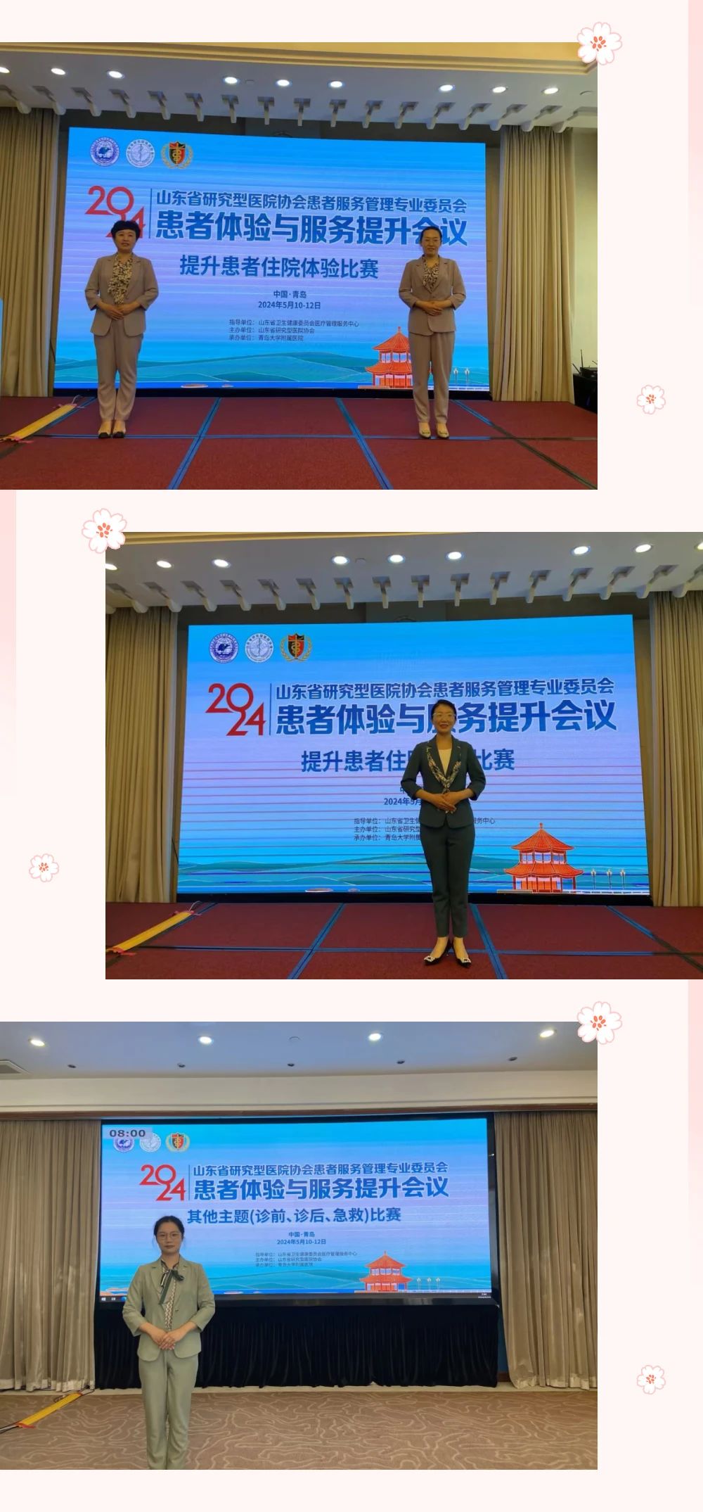 微信圖片_20240514083427.jpg